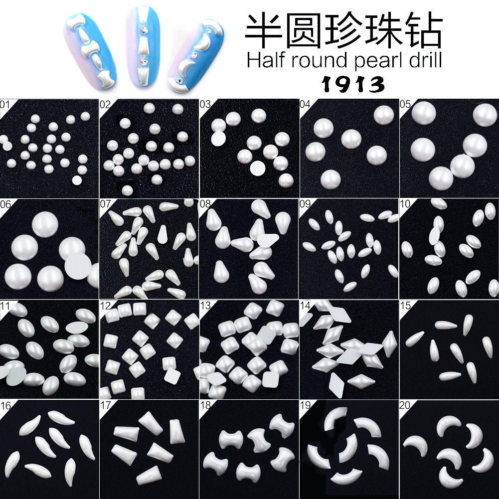 Corea del Sur accesorios de uñas plana AB en forma de joyería de perlas japonesas concha de perlas no se desvanece joyería de uñas al por mayor