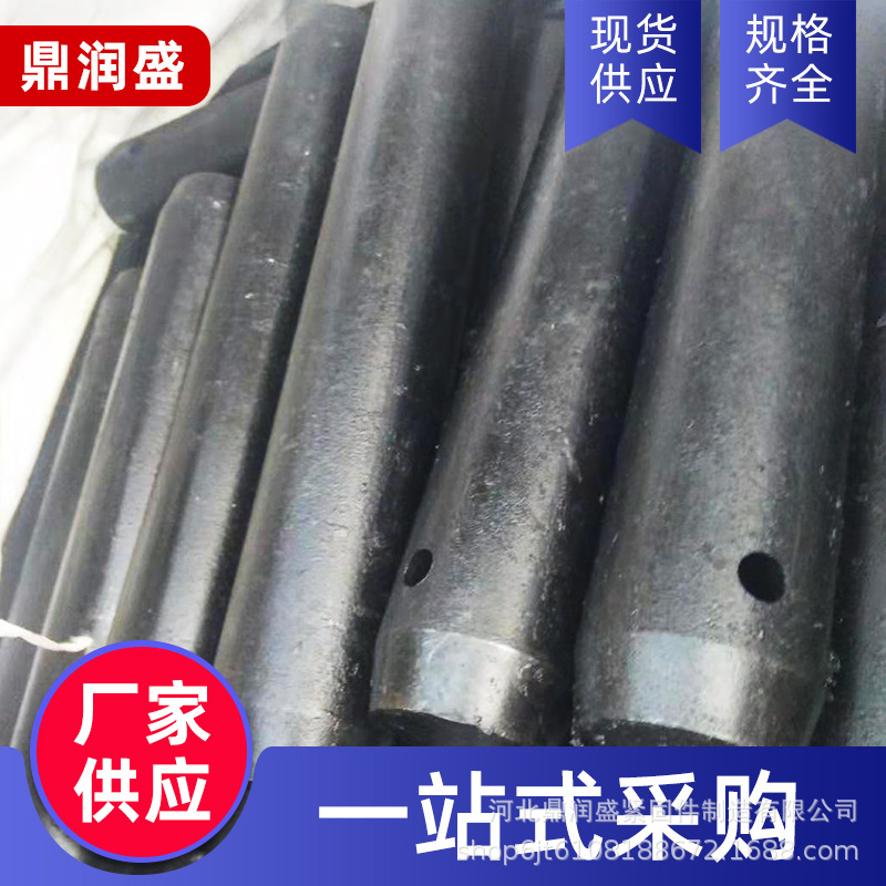 现货供应销轴 靠背销 冲钉 钢梁冲钉 贝雷销 镀锌销轴