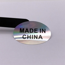 �F؛�D��MADEINCHINA�˺��ϸ��C�����zpass�N���Ї�����˗l�a