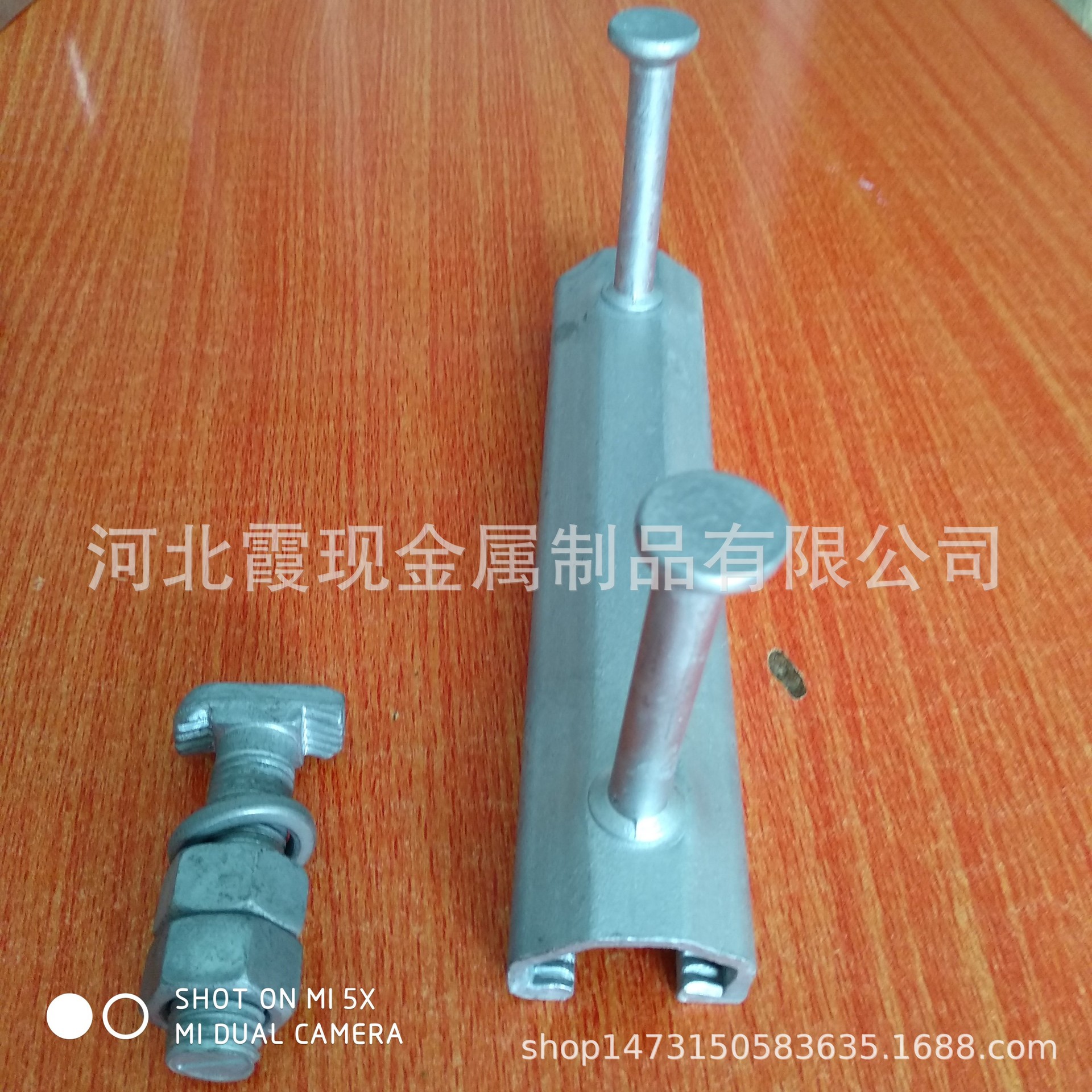 河北霞现41*28*450热轧V型预埋槽道厂家现货