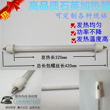 ���I�h�t�⾀ʯӢ�ӟ�ܲ������ܿ��俾�t늟��220v380v늟��
