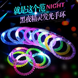 发光玩具;减压玩具;其他益智玩具