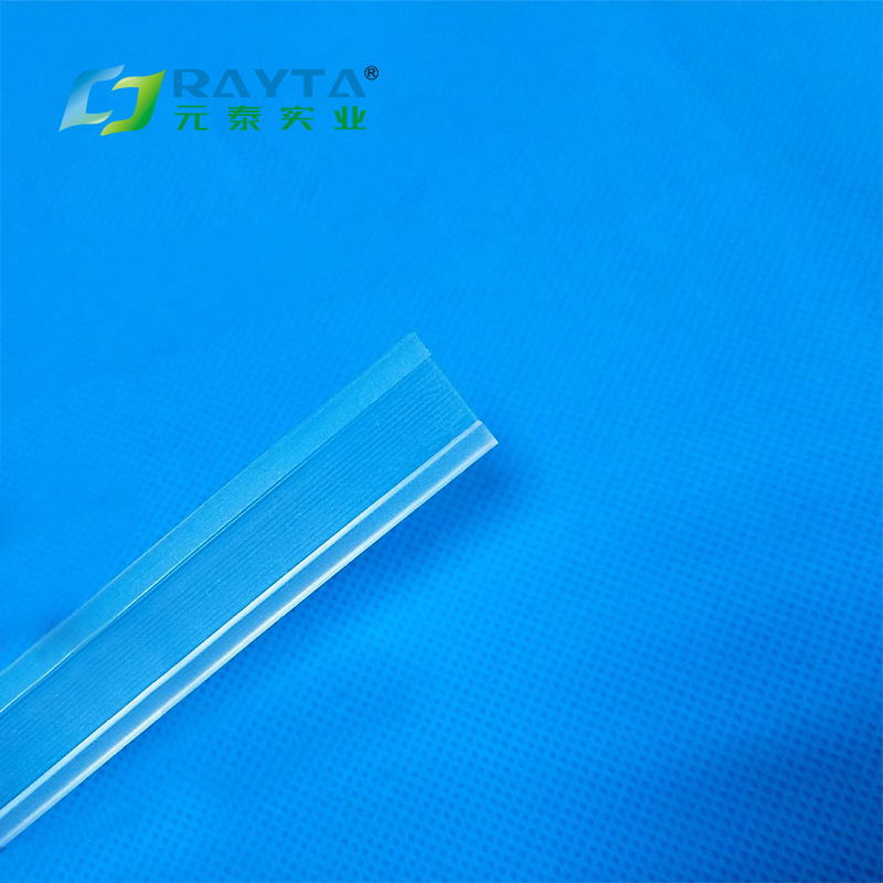 厂家供应 LED灯条8宽透明盖板 拉丝款耐高温耐老化便捷安装 品质