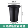 Plastic breathable flowerpot, orchid