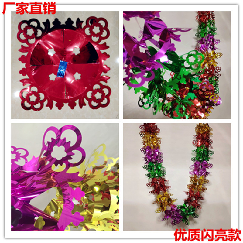 Fiesta Celebración Guirnalda lana rayas decoración de Navidad Garland cinta de la boda cepillado rayas de colores Navidad colgante