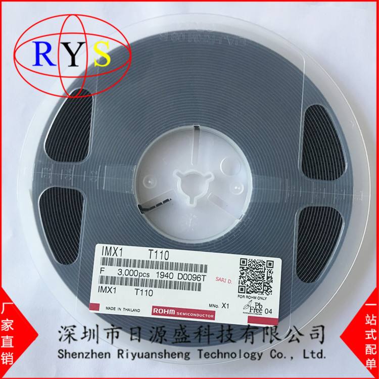 IMX1T110 IMX1 SOT163数晶体管 原装正品货 一系列贴片三极管现货
