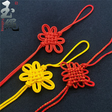 �Ї��Y���^�ֹ������Ї��Y���Ydiy���Ʒ�Ї��Y������K������^