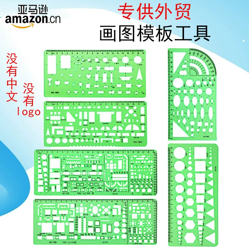 Полый шаблон картины домашнее животное архитектурный дизайн живопись круглый шаблон здания костюм Amazon трансграничный шаблон рисования