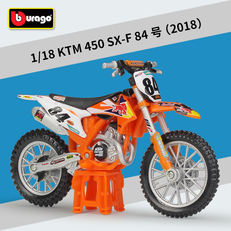 比美高1:18KTM 450 SX-F 2018款越野赛车仿真合金成品摩托车模型