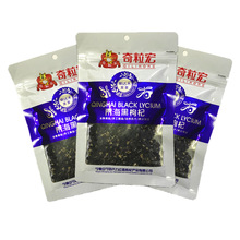 lֹժxຣخaȻLСbڹӸ؛