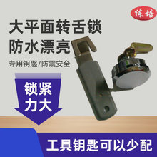 Ư����ƽ������ ��ˮ��ѹ������������е���� �����͹�ҵ��������