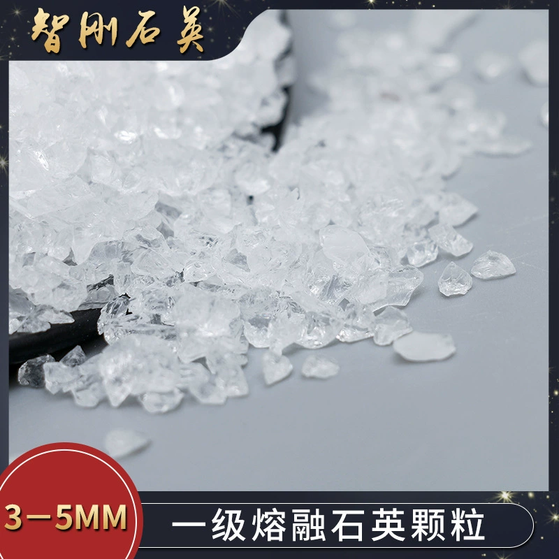 3-5 мм класс I гранулы плавленого кварца кварцевый порошок кварцевый песок высокочистый кварцевый огнеупорный материал плавленый кварцевый песок