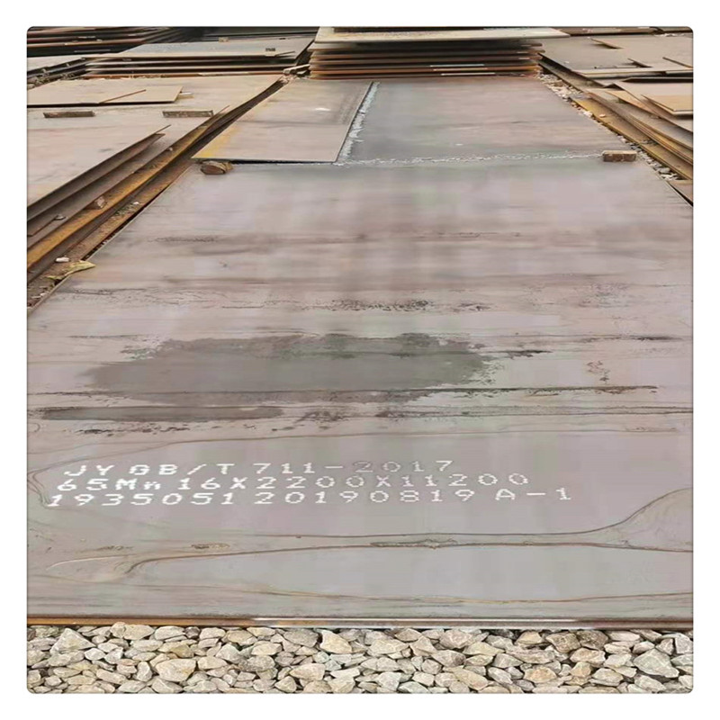 700L钢板切割 中厚板Q345B钢板切割 锰钢板 45#钢按图纸切割