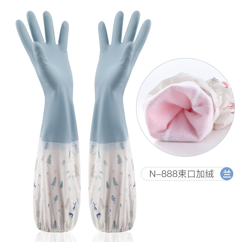 N-888 빔 기모 북유럽 블루