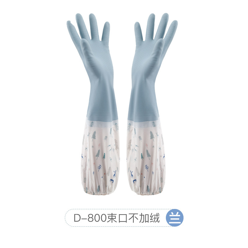 D-800 빔 개방이 기모 않음-노르딕 블루