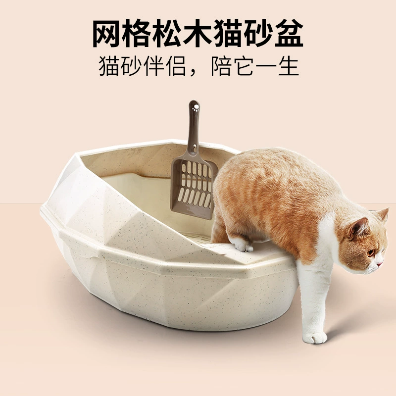 Aspet Zhejiang товары для кошек туалет для кошек полузакрытый лоток для кошачьего туалета двухслойный сосновый лоток для кошек товары для питомцев