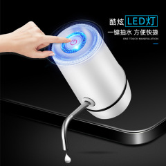 Wholesale LED Electric Water Pump Bucket Water Purified Drinking Water Dispenser Household Automatic Water Filling Pressure Pump Siphon Water Extractor