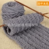 22 medium grey*100% polyester*single*1