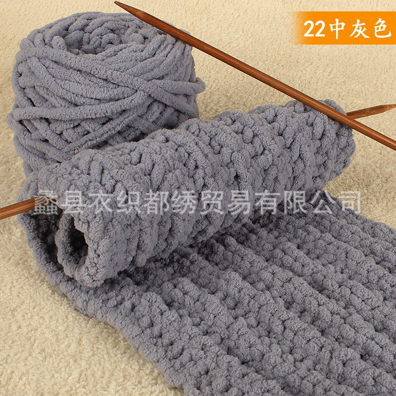 Yarn ball 100% polyester, bulky soft DIY scarf yarn, baby colors, 11×11×12 cm