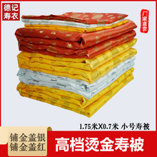 �۱��S�҉۱�����C���ޱ���䁽��w�y�w�t��Ů����ȥ��������Ʒ