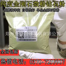 ʯ΢W50  ʯĩ ʯ۽ɰ