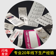 ���˹��Sӡˢ�O�^���b�ȇOЬ��ϴˮ����ϴ��˲�ɫˮϴ�˽zӡ