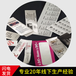 ���˹��Sӡˢ�O�^���b�ȇOЬ��ϴˮ����ϴ��˲�ɫˮϴ�˽zӡ