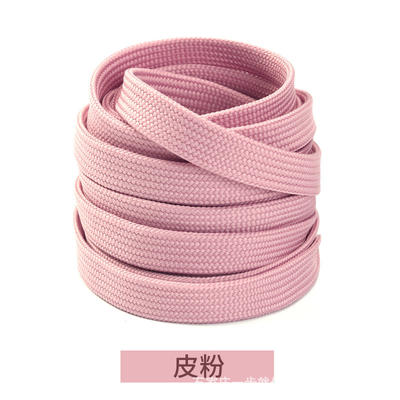 Elefante salvaje zapatilla de deporte correa plana color blanco y negro doble capa baloncesto lona cordón adecuado para ADI Shell cabeza AJ1