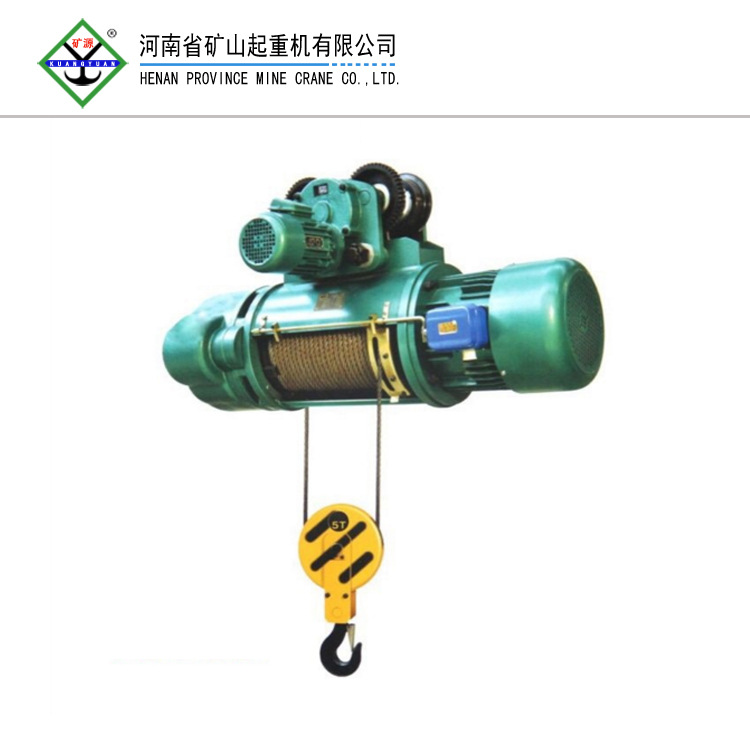 CD1钢丝绳电动葫芦1吨2吨单双速现货电动葫芦 河南矿山矿源