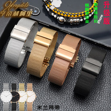���m��˹�W���ֱ펧 �m�Ða�AEONE����ϵ�Кg���2ͬ��펧