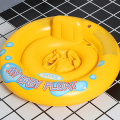 INTEX Swimming Ring 59574 Underarm Ring for Infants, Toddlers, and Children - Double-Layer Seated Ring Inflatable Toy