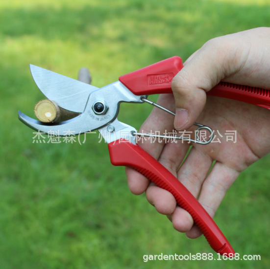 日本ARS爱丽斯修枝剪爱丽斯120DX剪刀整枝剪刀果树剪刀花艺剪
