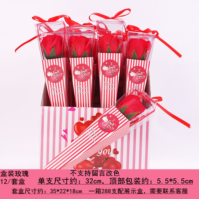 Rosa de Jabón Individual – Regalo para San Valentín y Día del Maestro