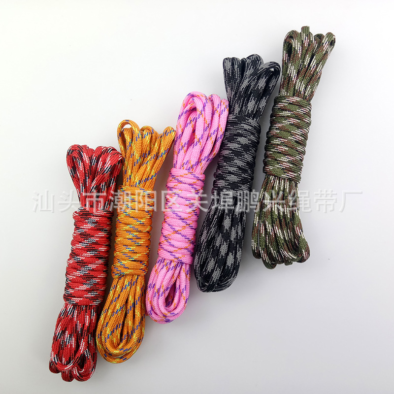 厂家供应diy手工尼龙彩色晾衣绳 涤纶编织绳 帐篷捆绑绳 七芯伞绳