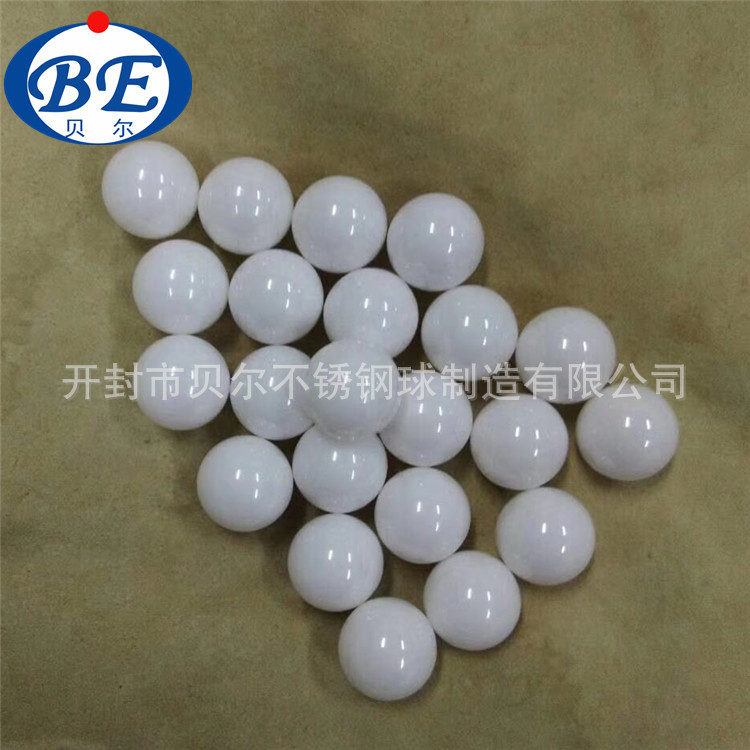 供应34.925mm35mm氧化锆陶瓷球 轴承用陶瓷珠高温陶瓷件陶瓷配件