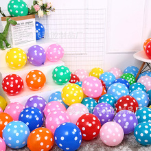 12AcǹɫӺVӵcbcÚ