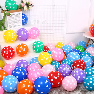 12��A�c�����ǹ�ɫ�Ӻ�V������ӵ�c�����b�c���Ú���