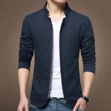 羳¿йbAMens cool Jacket  fashion  Coat for men