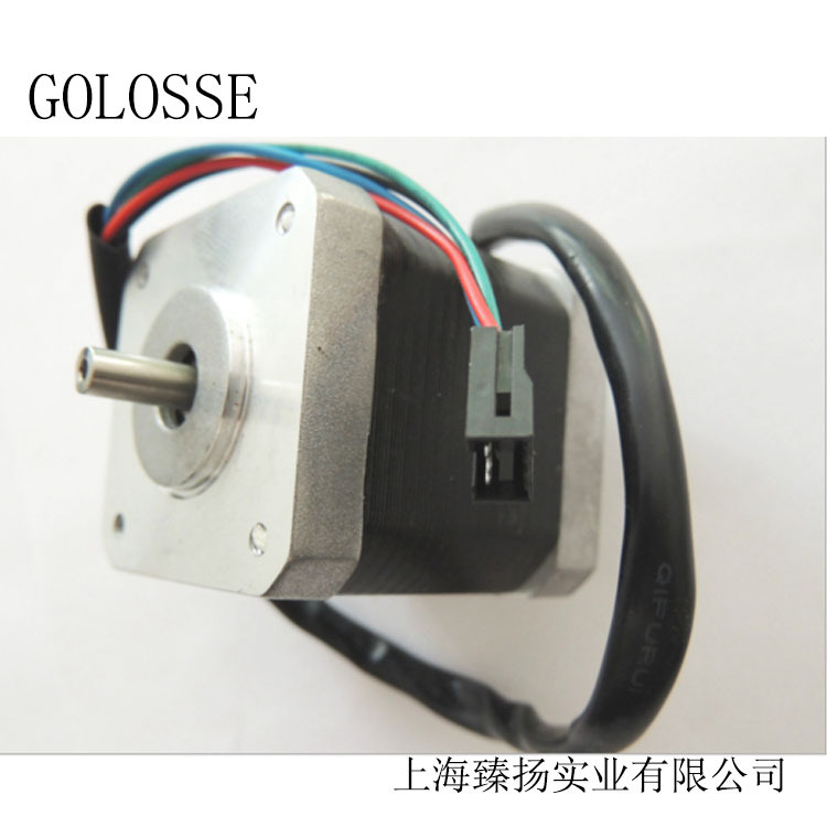 5个起包邮电脑横机度目电机马达