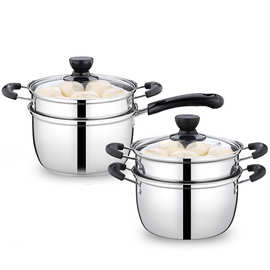 厂家批发韩式不锈钢汤锅带蒸格奶锅单柄双柄汤蒸锅多功能礼品锅具