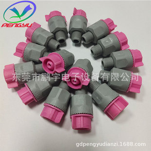 PP���Ͽ�����쾀·����ϴ�g�̙C�@Ӱ�C�͸��g����F��1/4���^