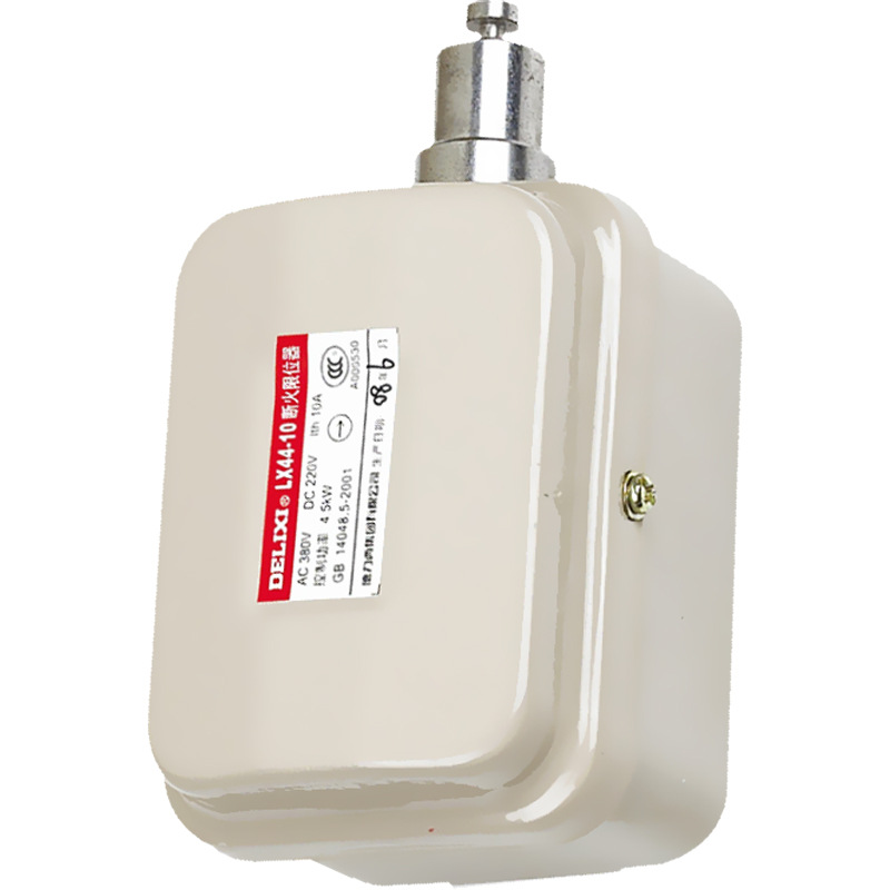德力西行程开关断火限位器 LX44-40 40A电动机 电动葫芦限位开关