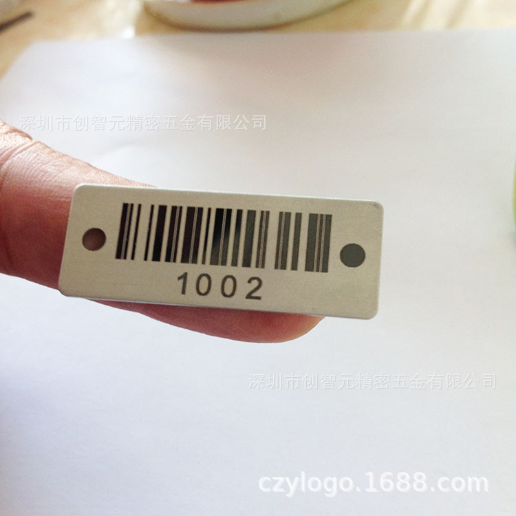铝冲压标牌条形码氧化丝印雷雕铭牌金属不锈钢标签标牌条形码序列