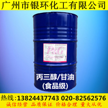 ���� �������I������ ������ ����ʳƷ�����͡��F؛��