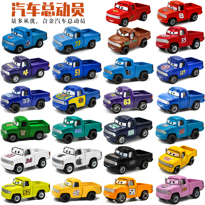 33 lotes mixtos de coches de carreras de aleación, movilización general, camionetas, coches de comando, colección de modelos de coches de juguete para niños