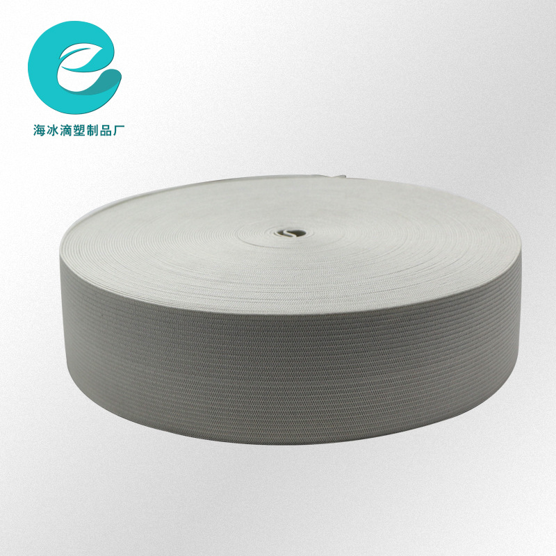 15mm钩编松紧带 大量供应黑白针织弹力加宽平面松紧带