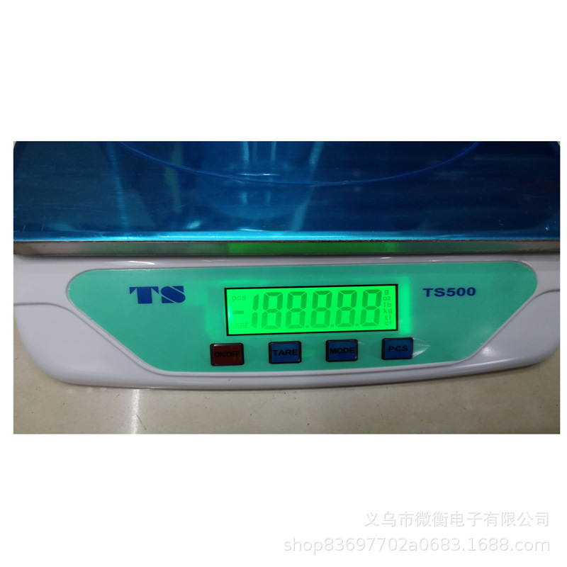 2019 nueva báscula de cocina báscula electrónica 500 báscula de horneado 6kg / 0.5g con placa de acero Inglés Exportación