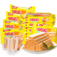 Indonesia Import Lizi Cheese Nabati Cheese Chocolate Wafer Snack Whole Box Wholesale 25g 