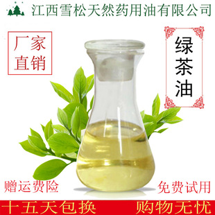 �S��ֱ�N ֲ����ȡ �G���� �䉺ե�G������ ���yƷԭ�� �F؛����