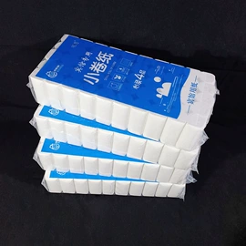 卫生纸/卷纸;抽纸;擦手纸